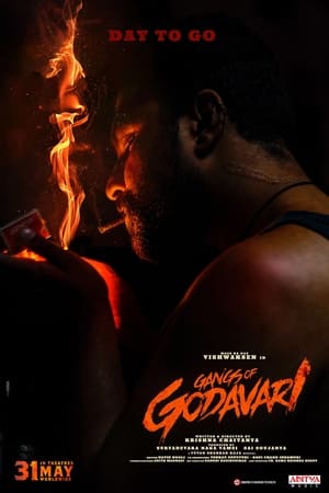 Poster Nonto Gangs of Godavari (2024) Sub Indo Jf