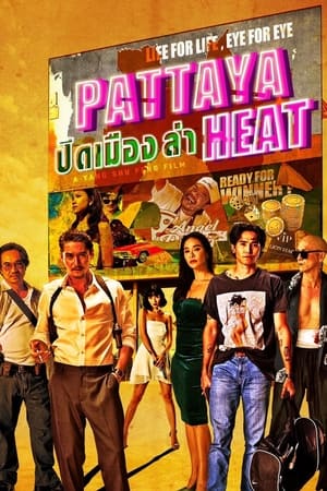 Poster Nonton Pattaya Heat (2024) Sub Indo Jf