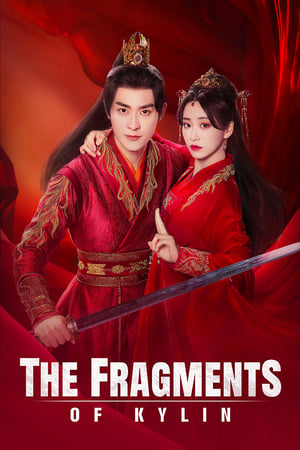 Nonton The Fragments of Kylin (2024) Sub Indo