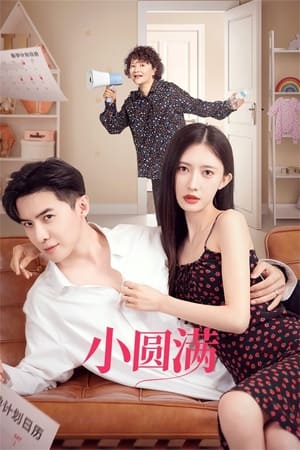 Nonton My Little Perfection (2024) Sub Indo