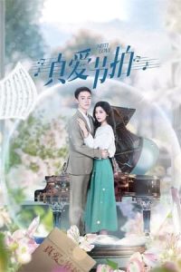 Nonton MBTI Love (2024) Sub Indo