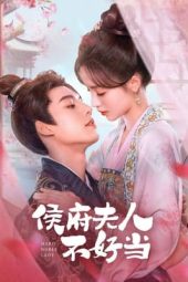 Nonton Film Hard Noble Lady (2024) Sub Indo