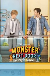 Monster Next Door (2024) Sub indo