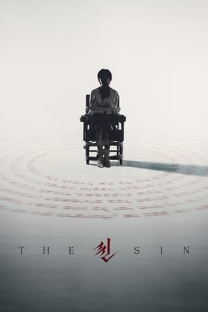 Poster Nonton The Sin 2024 Sub Indo