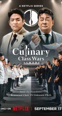 Nonton Culinary Class Wars 2024 Sub Indo