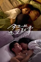 Nonton Film Us Without Sex (2024) Sub Indo Nonton Film Us Without Sex (2024) Sub Indo