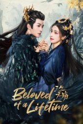 Nonton Film Beloved of A Lifetime 2024 Sub Indo