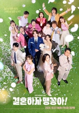 Nonton My Merry Marriage 2024 Sub Indo