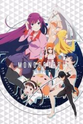 MONOGATARI Series OFF and MONSTER Season 1 2024