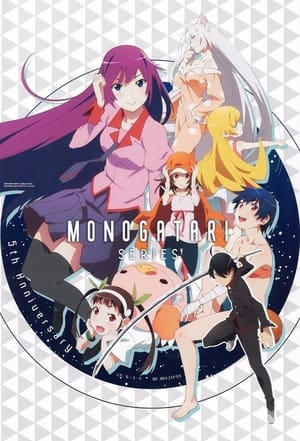 MONOGATARI Series OFF and MONSTER Season 1 2024 Sub Indo