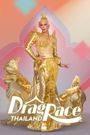 Drag Race Thailand Season 3 2024 Poster