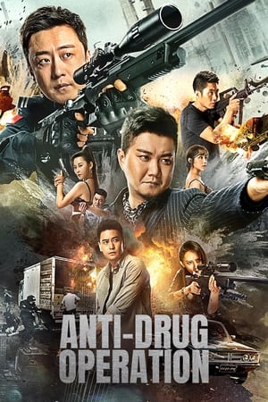 Poster Nonton Anti-Drug Operation 2022 Sub Indo