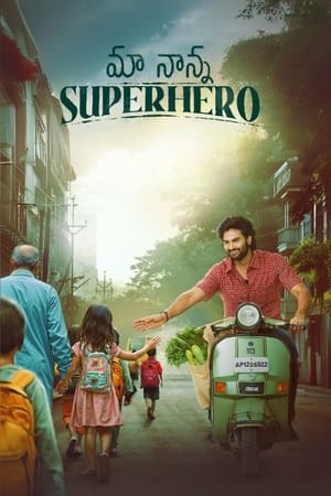 Poster Nonton Maa Nanna Superhero 2024 Sub Indo