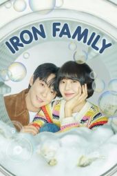 Iron Family 2024