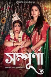 Sampurna Season 1 (2022)