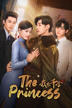 Nonton Film The Princess 2024 Sub Indo