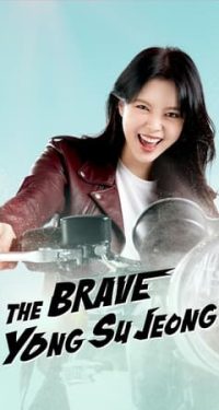 Nonton The Brave Yong Soo-jung 2024 Sub Indo