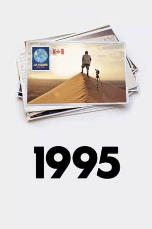 Poster Nonton 1995 2024 Sub Indo