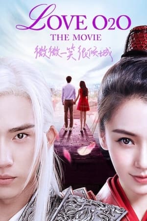 Nonton Love O2O 2016 Sub Indo