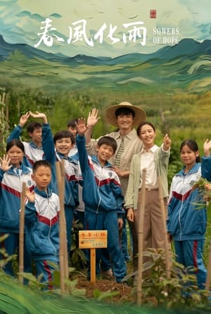 Nonton Sowers of Hope 2024 Sub Indo