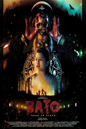 Poster Nonton Bato: Road to Death 2024 Sub Indo JF