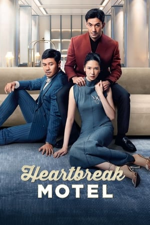 Nonton Heartbreak Motel 2024 Sub Indo JF