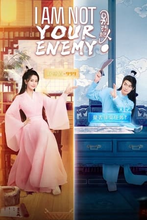 Nonton I Am Not Your Enemy 2024 Sub Indo