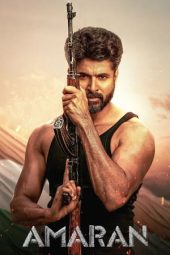 Amaran 2024