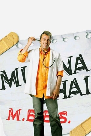 Poster Nonton Munna Bhai M.B.B.S. (2003) Sub Indo jf