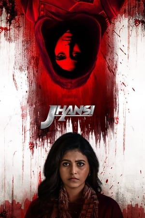 Jhansi 2022 Poster