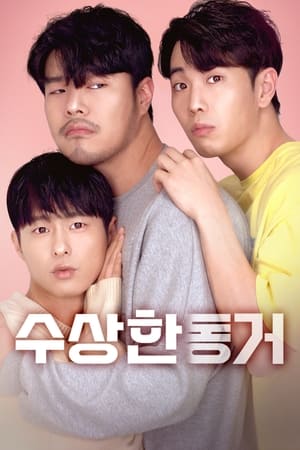 Nonton Secret Roommate 2020 Sub Indo
