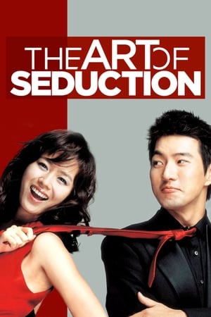 Nonton The Art of Seduction 2005 Sub Indo