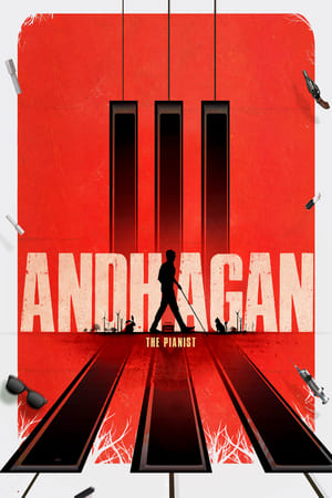 Andhagan 2024 Poster