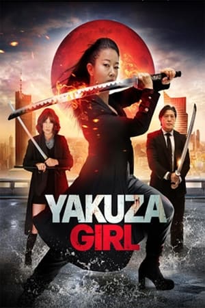 Poster Nonton Yakuza Girl 2024 Sub Indo JF