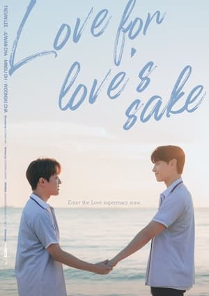 Nonton Love for Love’s Sake 2024 Sub Indo