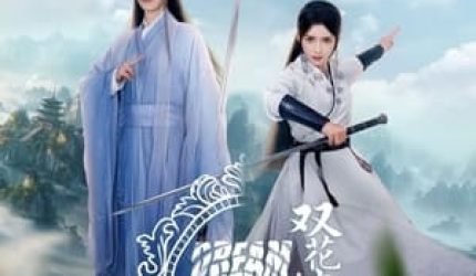 Nonton Dream in the Mirror 2024 Sub Indo