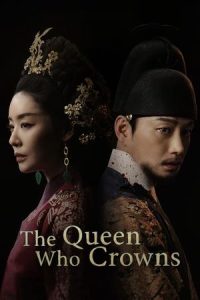 Nonton The Queen Who Crowns 2025 Sub Indo