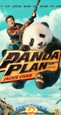 Nonton Panda Plan 2024 Sub Indo JF