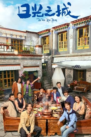 Nonton The City of Sunlight 2024 Sub Indo