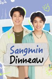 Sangmin Dinneaw 2024
