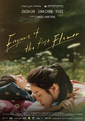 Nonton Fragrance of the First Flower Season 2 2025 Sub Indo