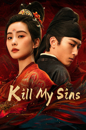 Nonton Kill My Sins 2025 Sub Indo