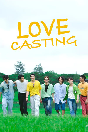 Nonton Love Casting 2025 Sub Indo