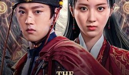 Nonton The Story of Detective Zhan Zhao 2025 Sub Indo JF