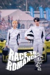 Race to Romance 2025
