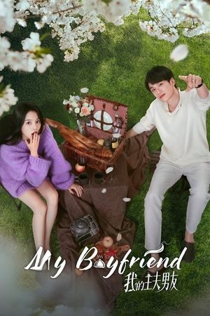 Nonton My Boyfriend 2025 Sub Indo