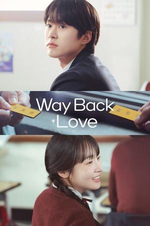 Way Back Love 2025 Poster