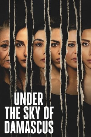 Under the Sky of Damascus 2023 Poster