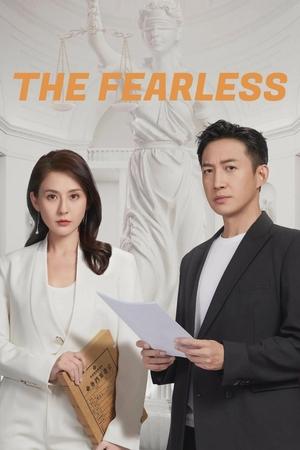 Nonton The Fearless Season 2 2025 Sub Indo