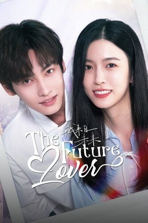 Nonton The Future Lover 2025 Sub Indo